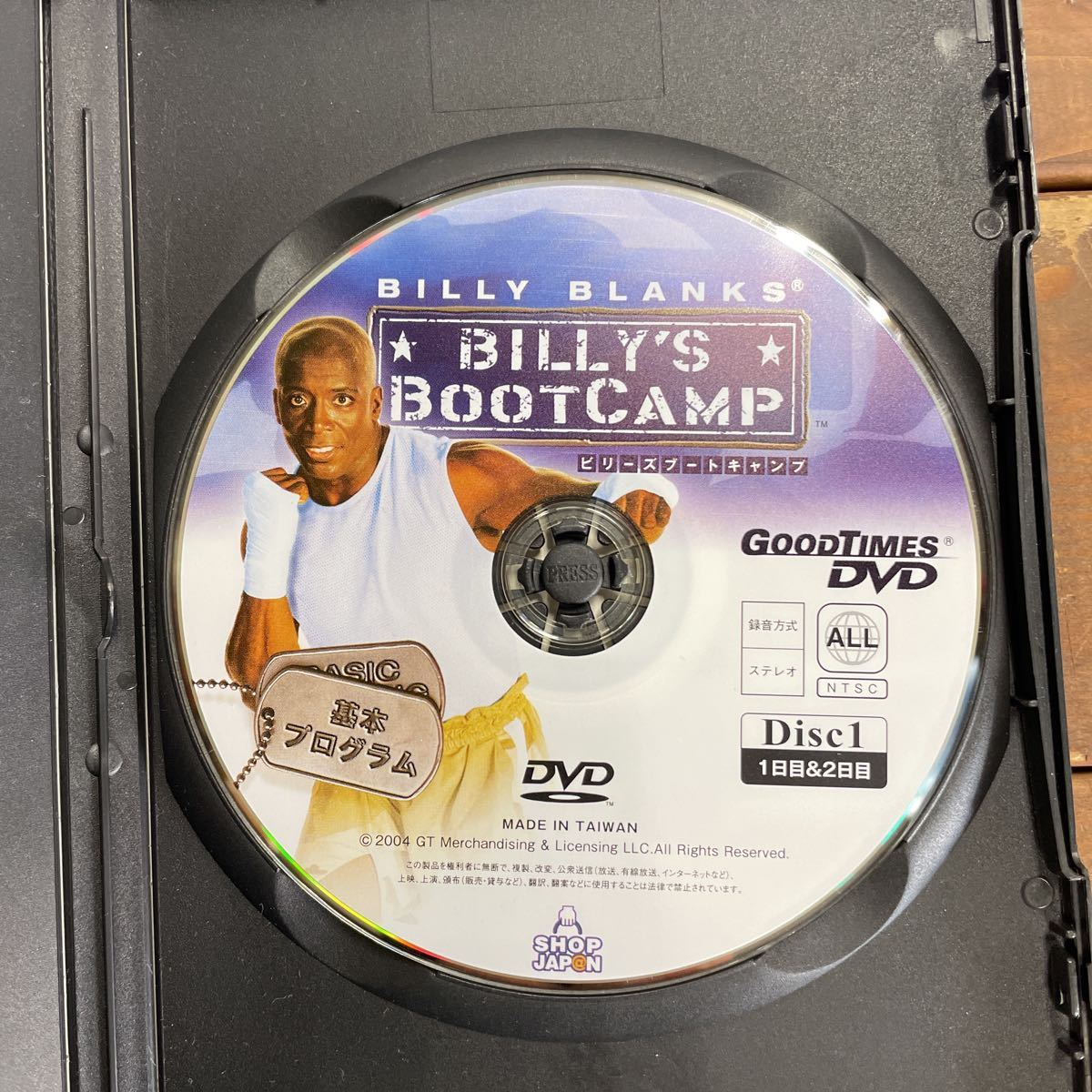 ○《4本まとめて》BILLY''S BOOT CAMP ビリーズブートキャンプ DVD ショップジャパン 極美品_画像2