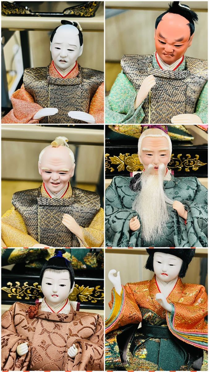 有職束帯 雛人形 雛匠実渓作 高級 雛人形七段 十五人飾 雛段 有職束帯 雛人形 雛匠実渓作 高級 雛人形七段 十五人飾 雛段