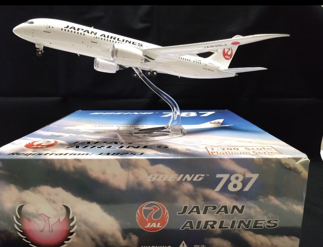 1:200 JAL 787 phoenix