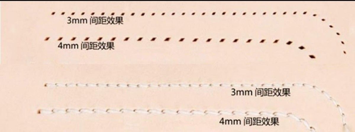 菱目打ち 4mm間隔、4本セット（1, 2, 4, 6本目）レザークラフト