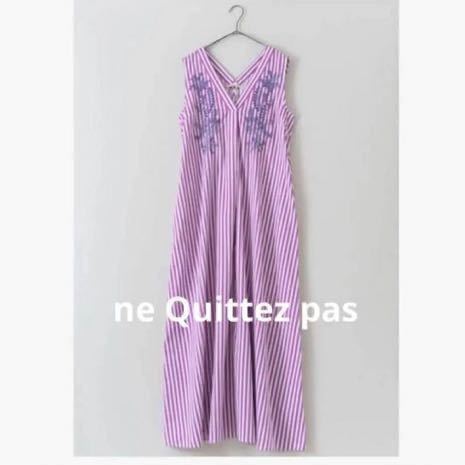 ne Quittez pas ヌキテパ ワンピース ロングワンピース Poplin Stripe Embroidery Sleeveless Dress コットン スカート ストライプ