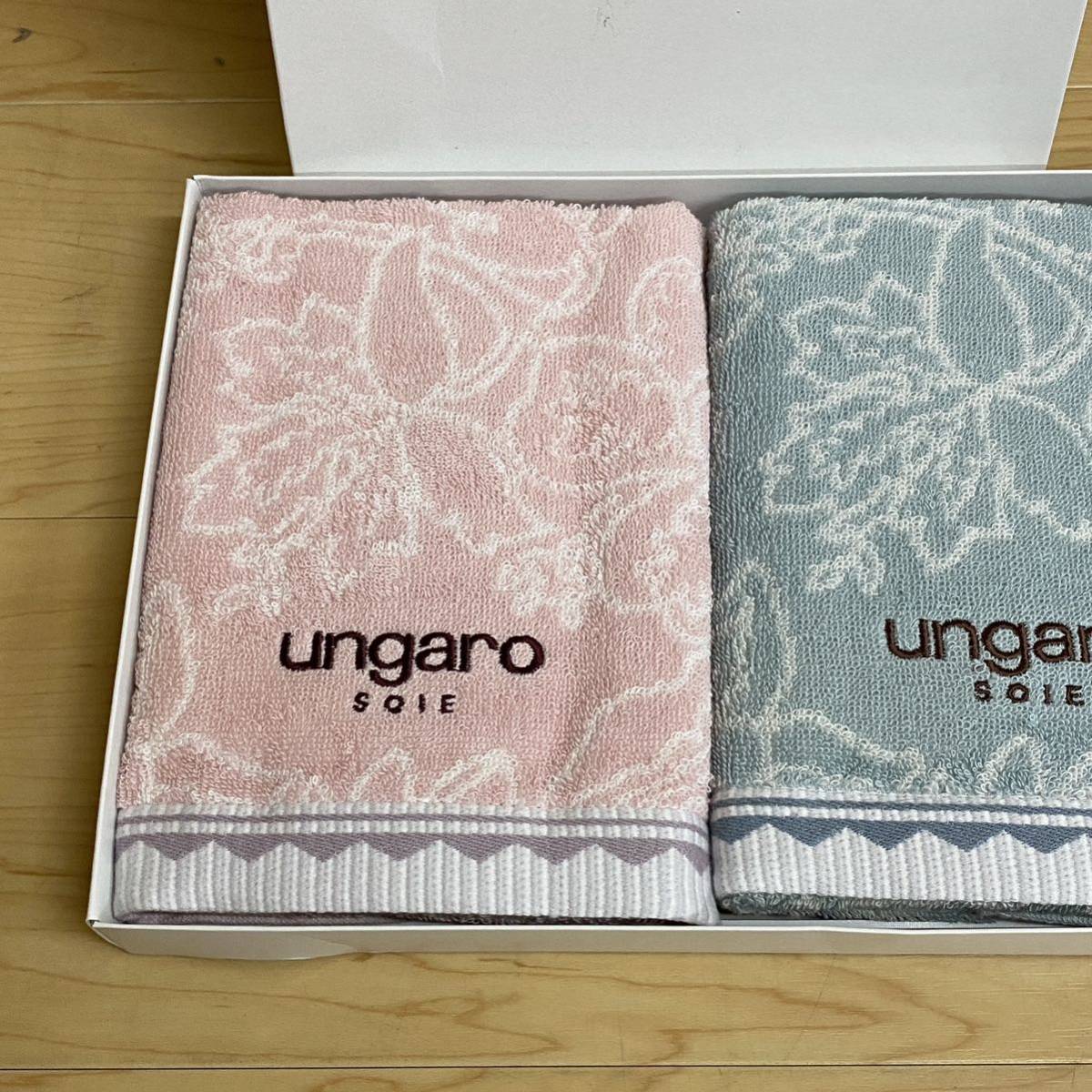 Ungaro ウンガロ　フェイスタオル 2枚セット　no.100_画像2
