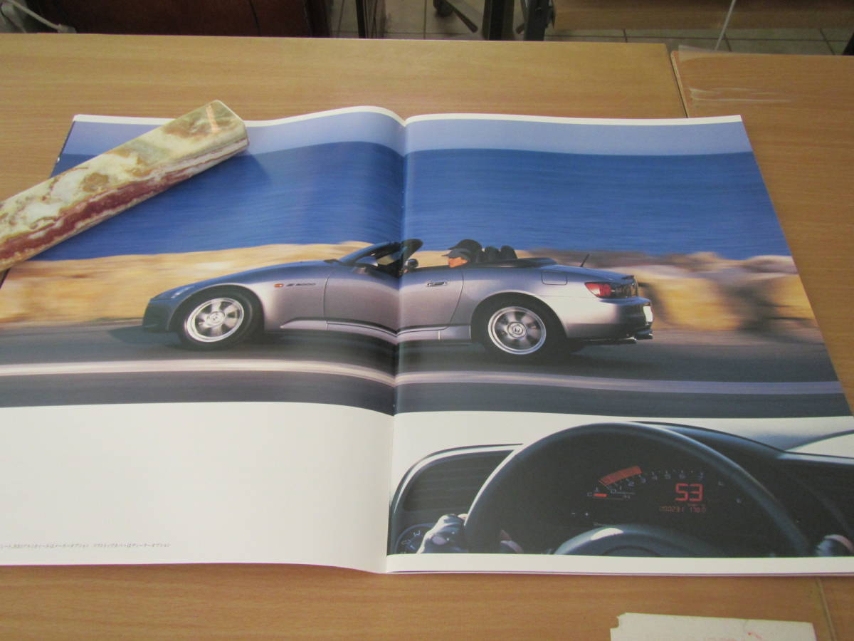 当時もの　retro　ホンダ　HONDA　S２０００　カタログ　catalog　パンフレット　pamphlet_画像4