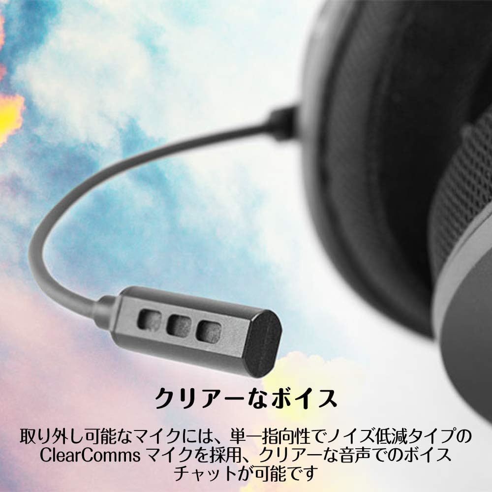 Creative Sound BlasterX H6 長時間でも疲れにくい装着感 USBでPC/Mac/PS4/Switch ゲーミングヘッドセット _画像6