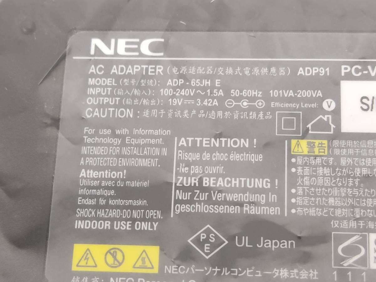 NEC純正　ACアダプター　ADP-65JH E　ADP91　19V 3.42A_画像2