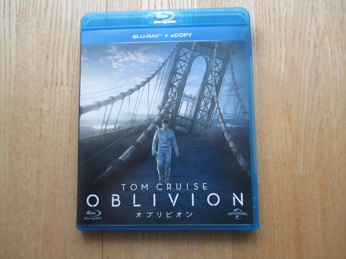 （セル版）オブリビオン [Blu-ray]トム・クルーズ （ブルーレイ）ＢＤ　Oblivion_画像1