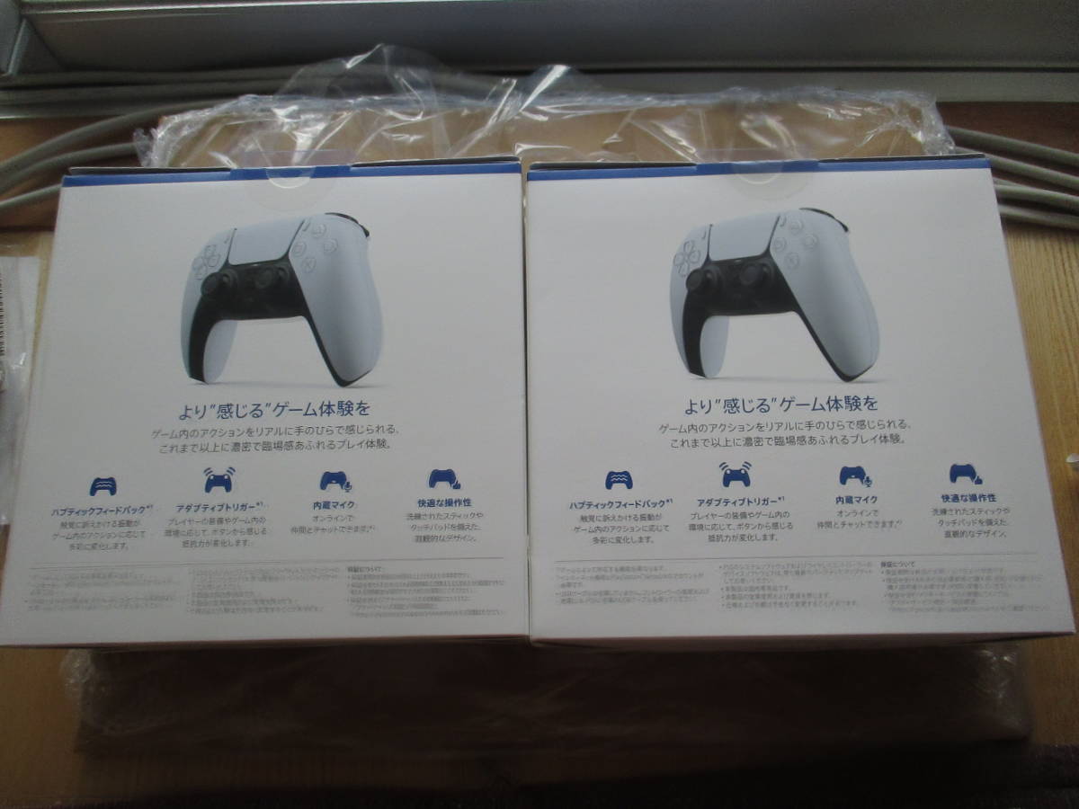 （新品未開封）【純正品】DualSense ワイヤレスコントローラー ホワイト (CFI-ZCT1J) × 2個セットの画像2
