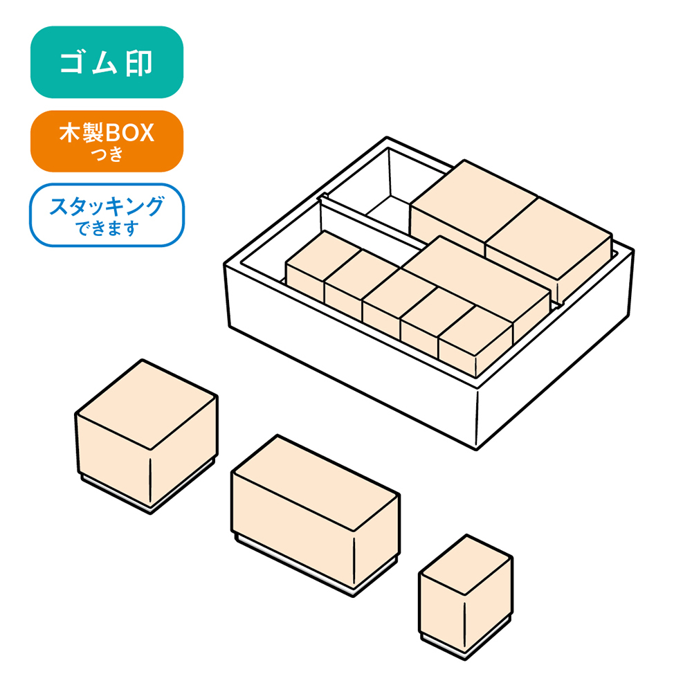 となりのトトロ 木製ごほうびスタンプ はんこ SDH-128 学校 おけいこ 教室 塾 ビバリー スタジオジブリ STUDIO GHIBLI 新品 未開封_画像6