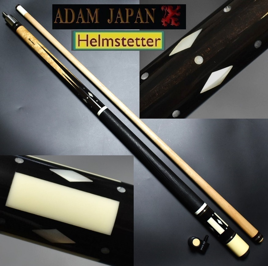 新品同様☆old adam cue 【Helmstetter】子持ち8剣18山 ジョイントキャップ付属_画像1