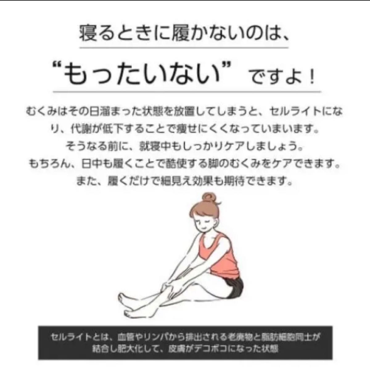 【L/LL】2枚組☆ 超ハイウエスト 着圧レギンス 加圧 スパッツ 寝ながら 美脚 足痩せ 太もも ヒップアップ ダイエット