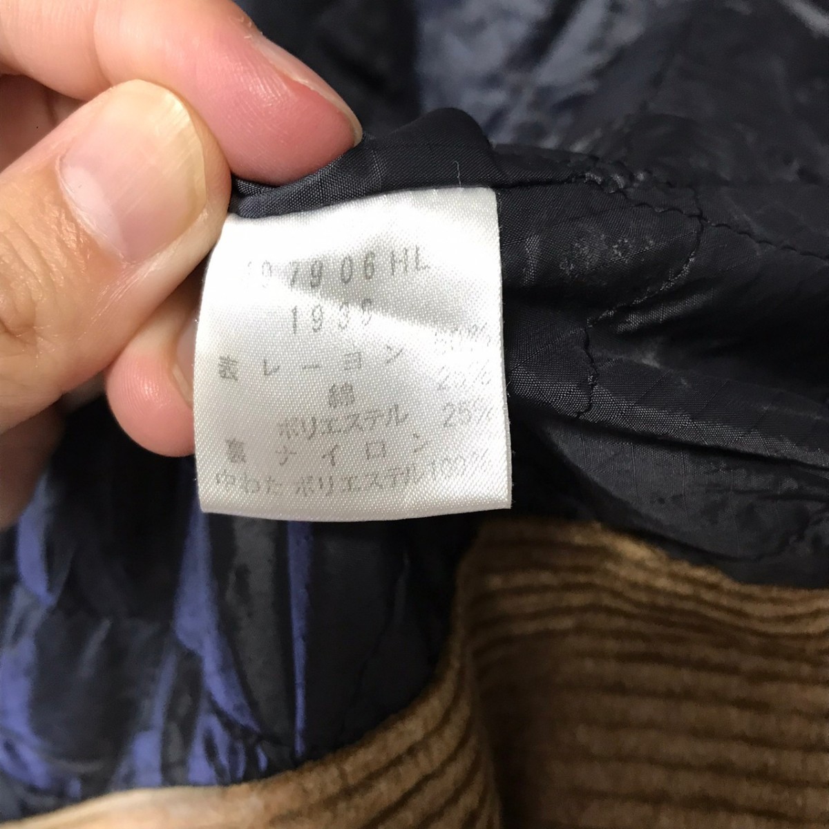 H5295dL 日本製 Paul Smith JEANS ポールスミスジーンズ サイズM～L位 ピーコート Pコート コーデュロイ ベージュブラウン メンズ USED _画像9