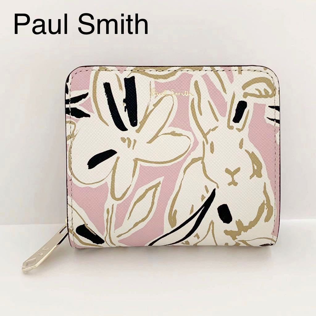  ポールスミス Paul Smith ラッキーフローラ 二つ折り財布牛革 レザー ピンク ラビット 新品未使用品_画像1