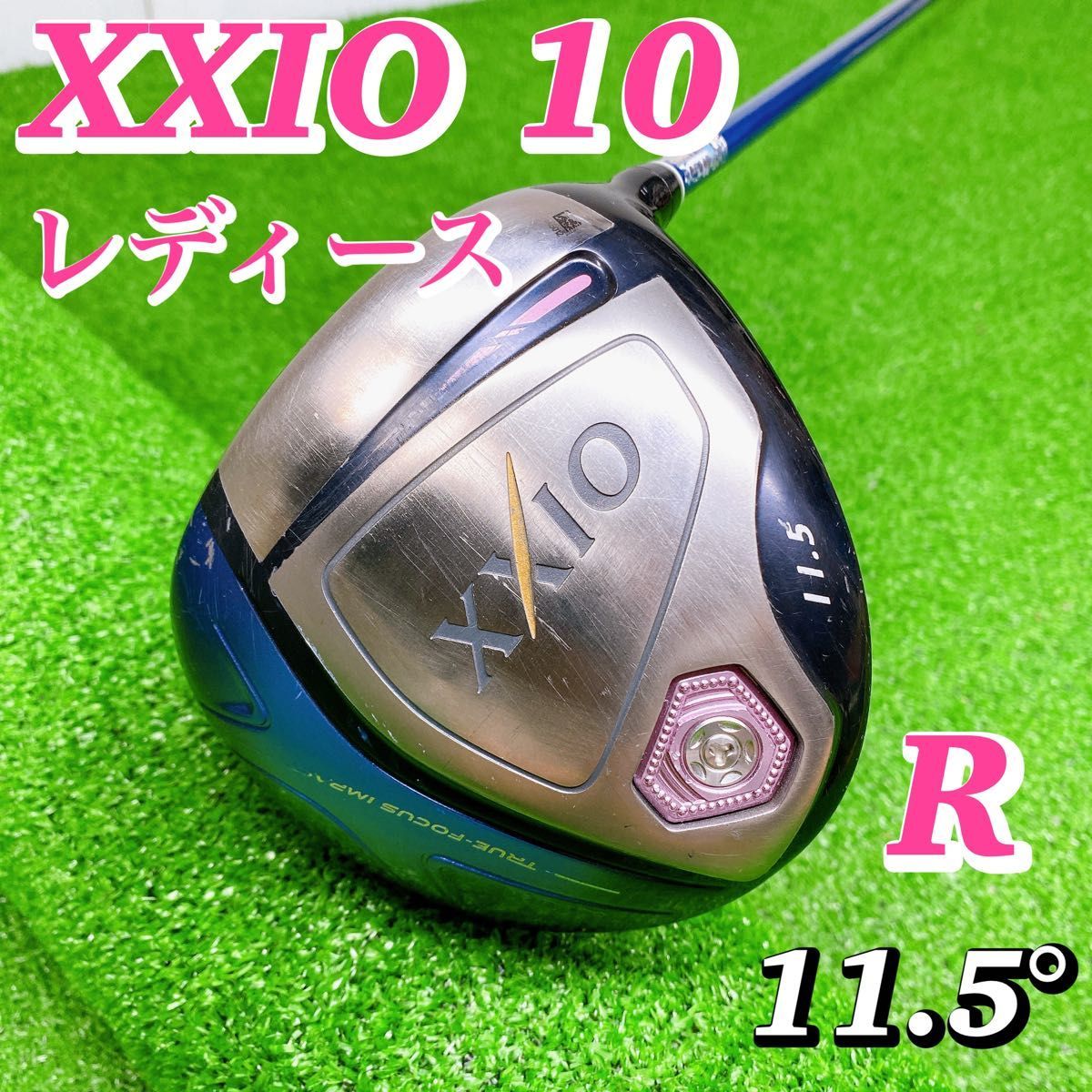 正規販売店】 ゼクシオ10 【超人気】XXIO MP1000 R 1W ドライバー