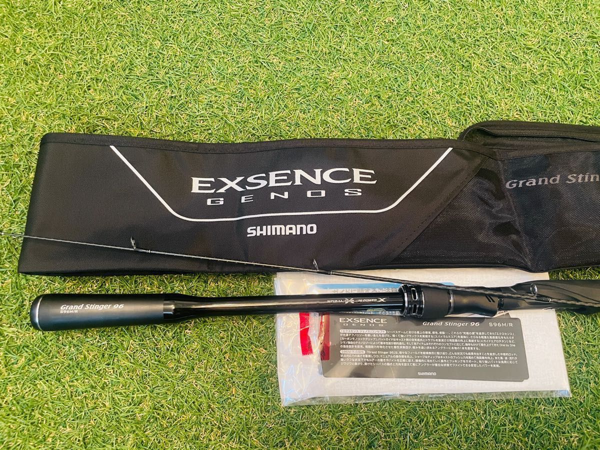 【中古】シマノ エクスセンス ジェノス Grand Stinger 96 S96M/R