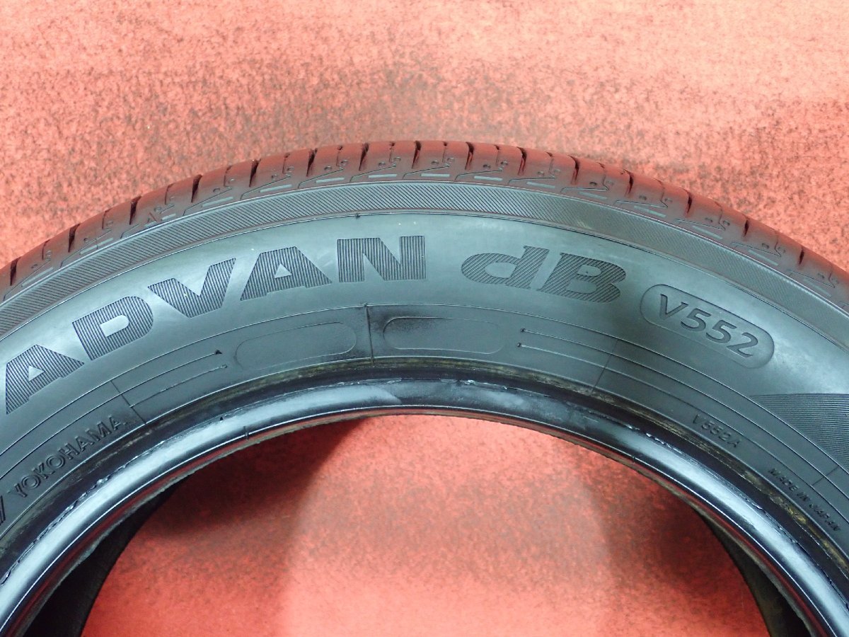 185/60R15●YOKOHAMA ADVAN dB V552 / 中古 ★ 2本(T-4693A)送料無料/沖縄別途_画像8