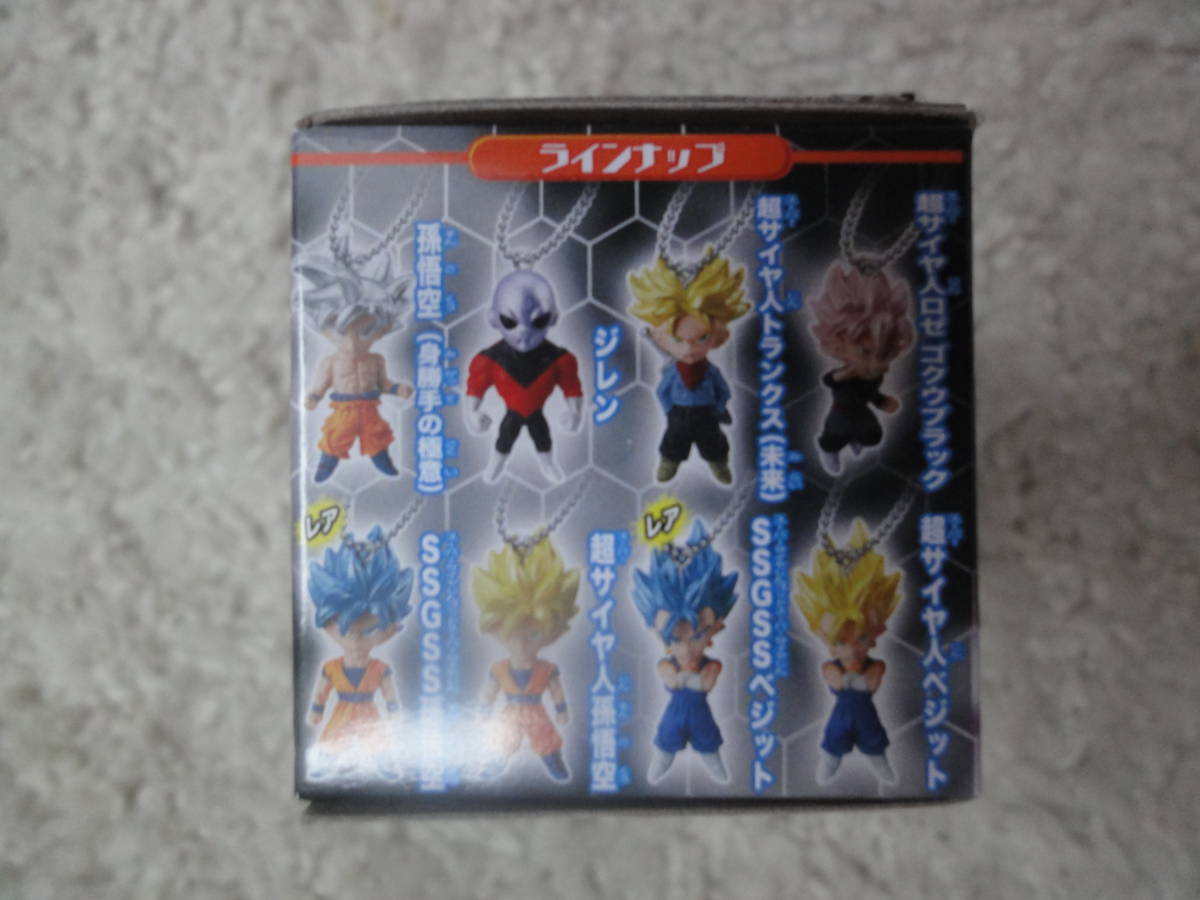 ヤフオク 即決 くら寿司限定 ドラゴンボール超 超戦士マス ヤフオク 即決 くら寿司限定 ドラゴンボール超 超戦士マス