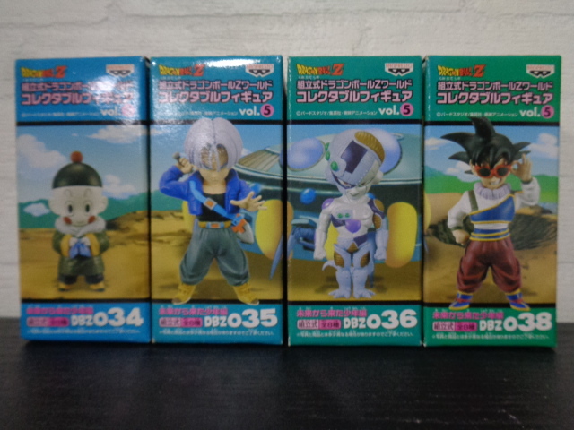 即決 新品未開封 コレクタブル ドラゴンボールＺ vol.4 未来から来た