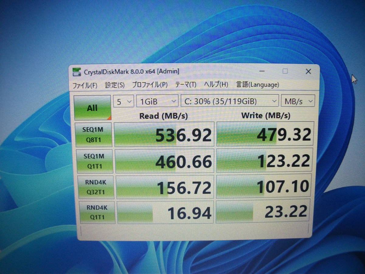 新作 Winows 東芝 PORTEGE Z/Core iU 1.8GHz