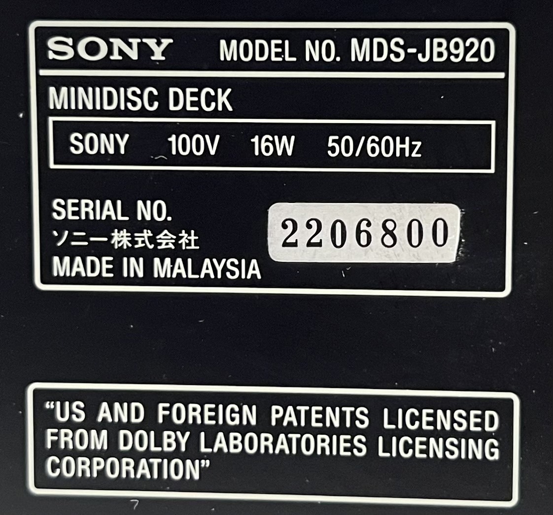 送料無料 美品 SONY ソニー MDデッキ MDS-JB920 ゴールド ミニディスク