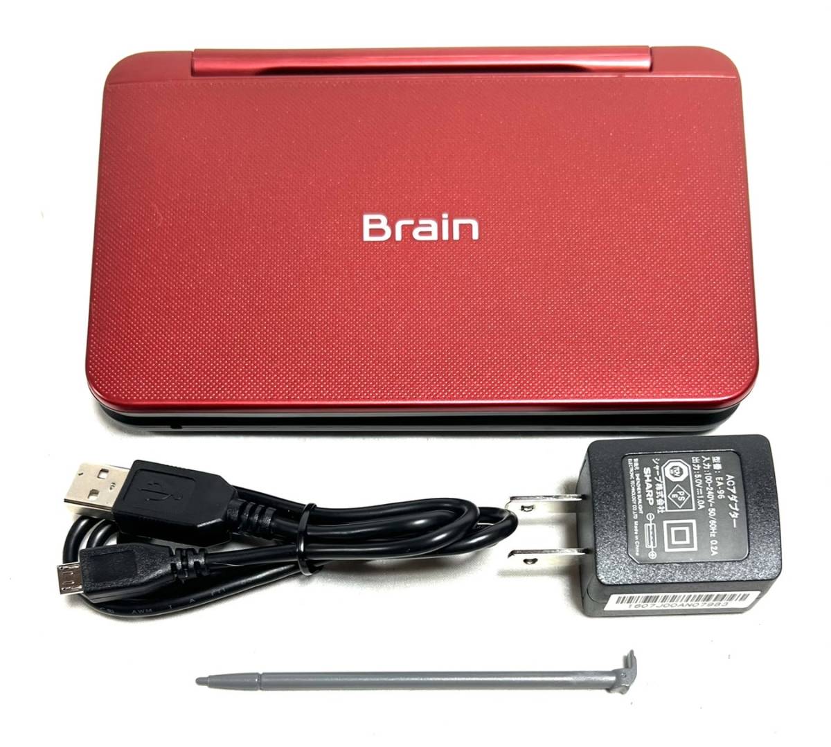 定期店舗販売 brain pw-b1 SHARP 電子辞書 大学生モデル - PC/タブレット