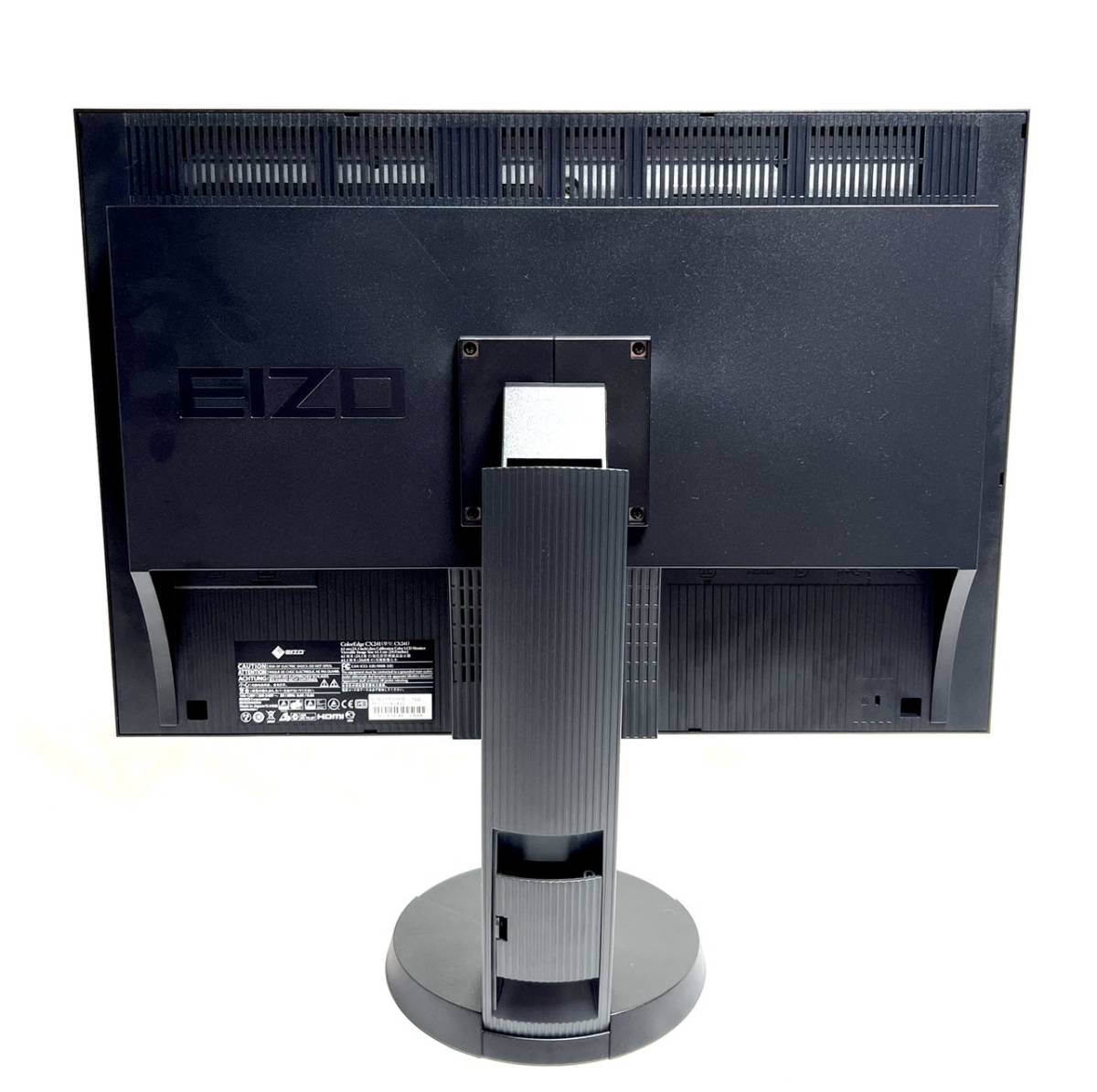 ☆送料無料 良品 EIZO ColorEdge 24.1インチ TFTモニター CX241-CNX ColorNavigator EX2 付属モデル IPSパネル ノングレア_画像4