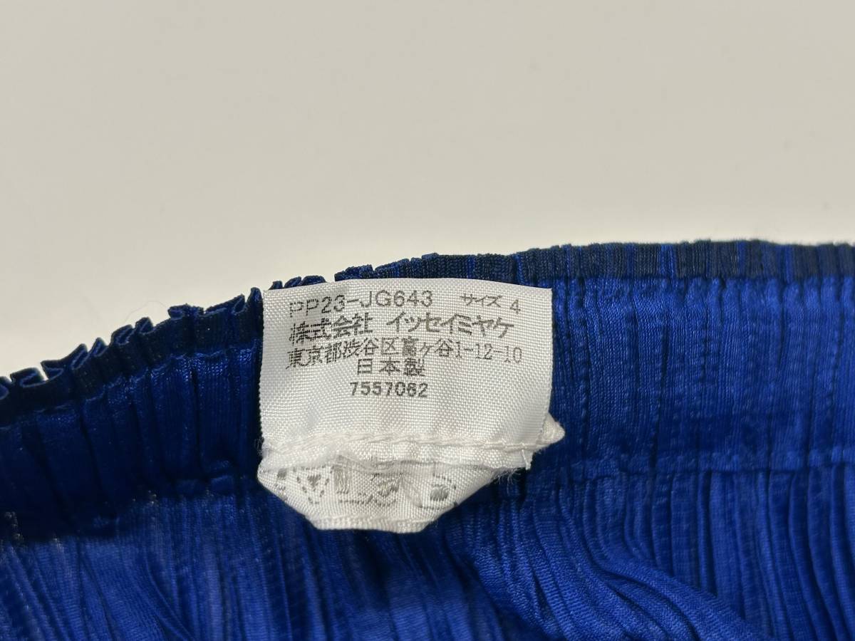 いラインアップ 977☆PLEATS PLEASE プリーツプリーズ☆イッセイミヤケ