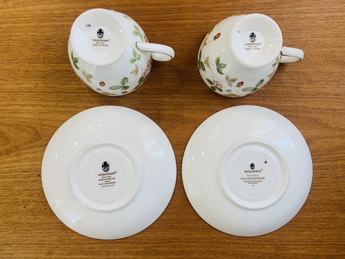 【美品】WEDGWOOD WILD STRAWBERRY ウェッジウッド ワイルドストロベリー カップ&ソーサー リー C&S C/S 2客セット ペア まとめて_画像3