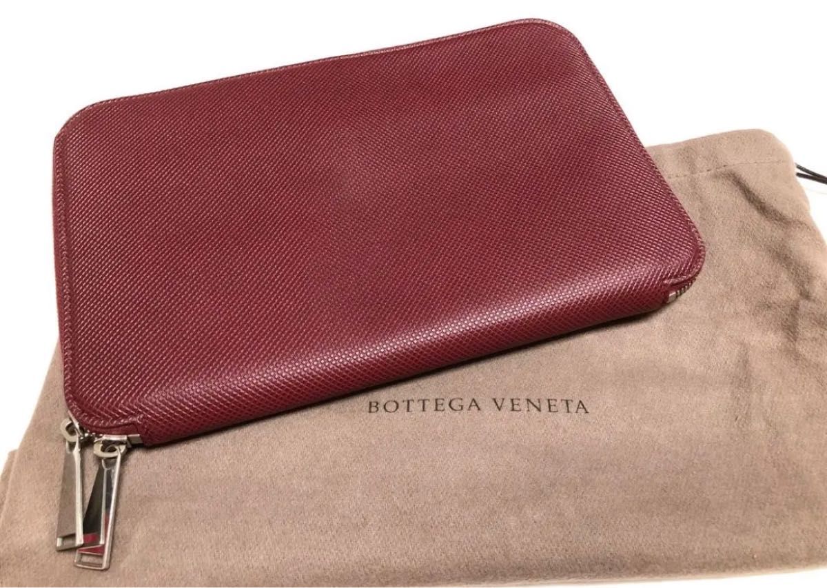 美品✨BOTTEGA VENETA ブラック オーガナイザー 旅行 ファスナー+