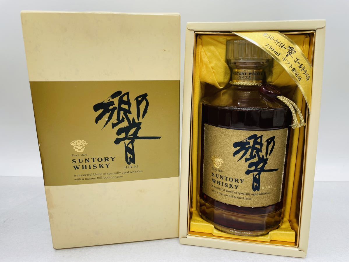 7rs1 【未開封】 SUNTORY サントリー ウイスキー 響 ゴールドラベル