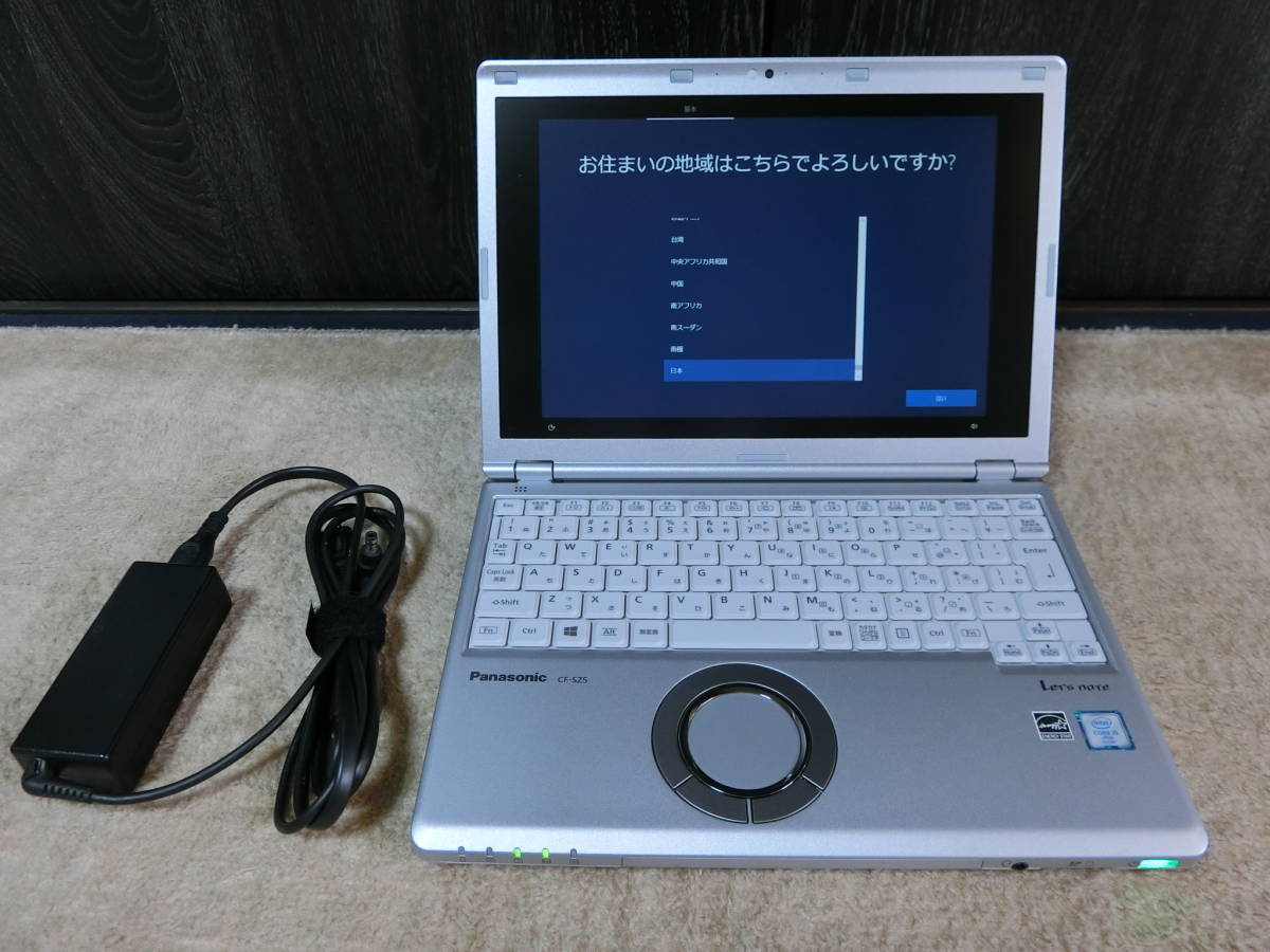  ★中古品 Panasonic CF-SZ5 PDAVS Corei5 動作確認済み ★_画像1