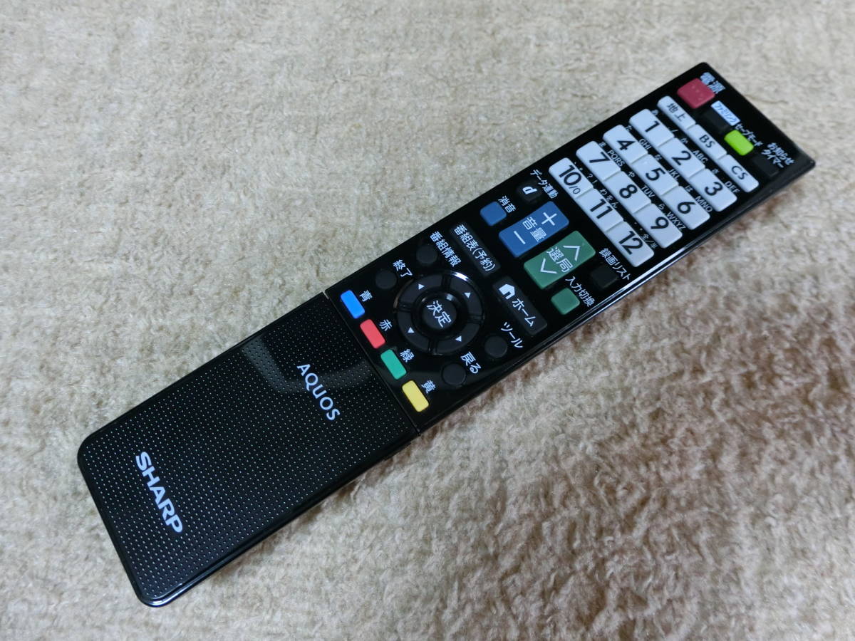 ★美品 中古品 シャープ テレビ LED AQUOS LC-32H9 32型 ハイビジョン ★の画像5