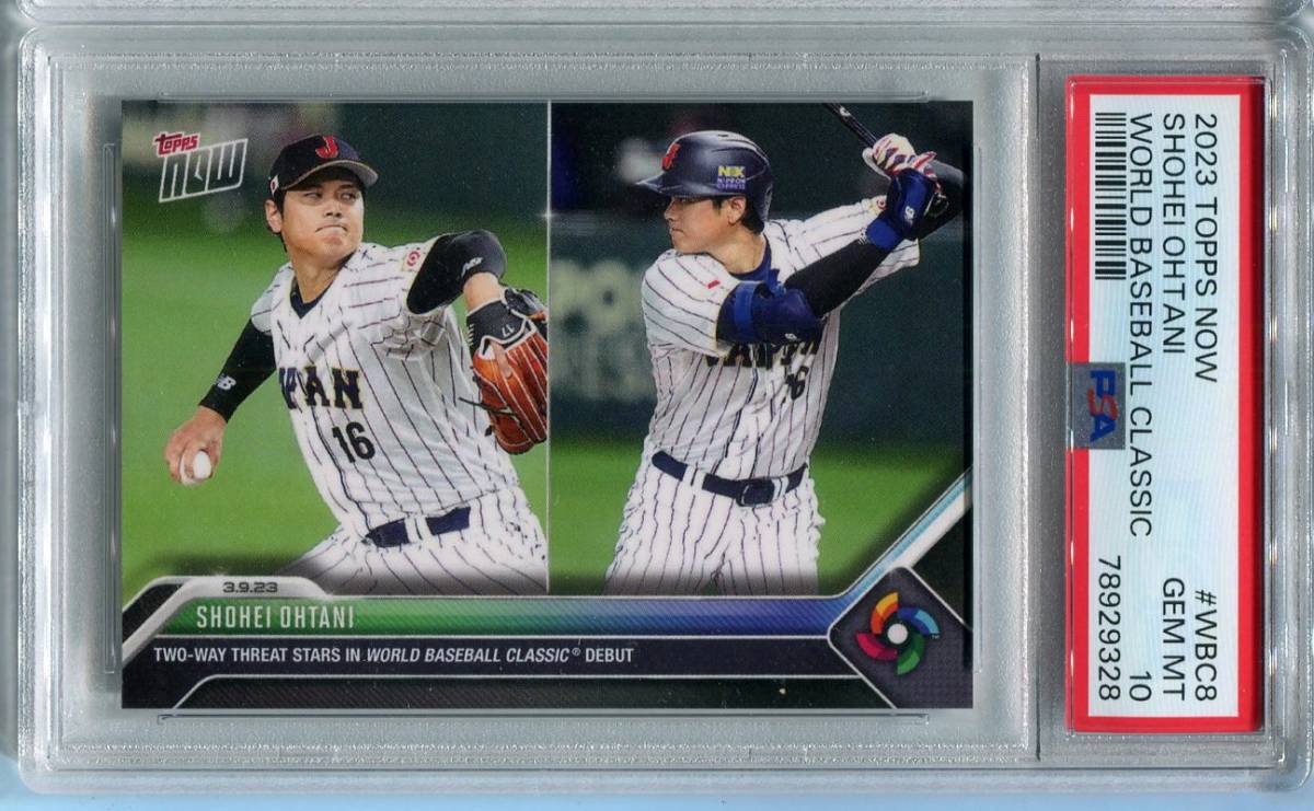 Topps Now WBC Team Japan relic 25シリ 大谷翔平-