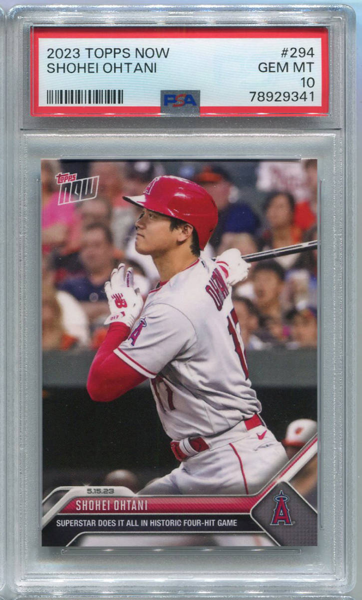 最新エルメス Topps 2023 Now MINT GEM 10 PSA 大谷翔平 294 Topps