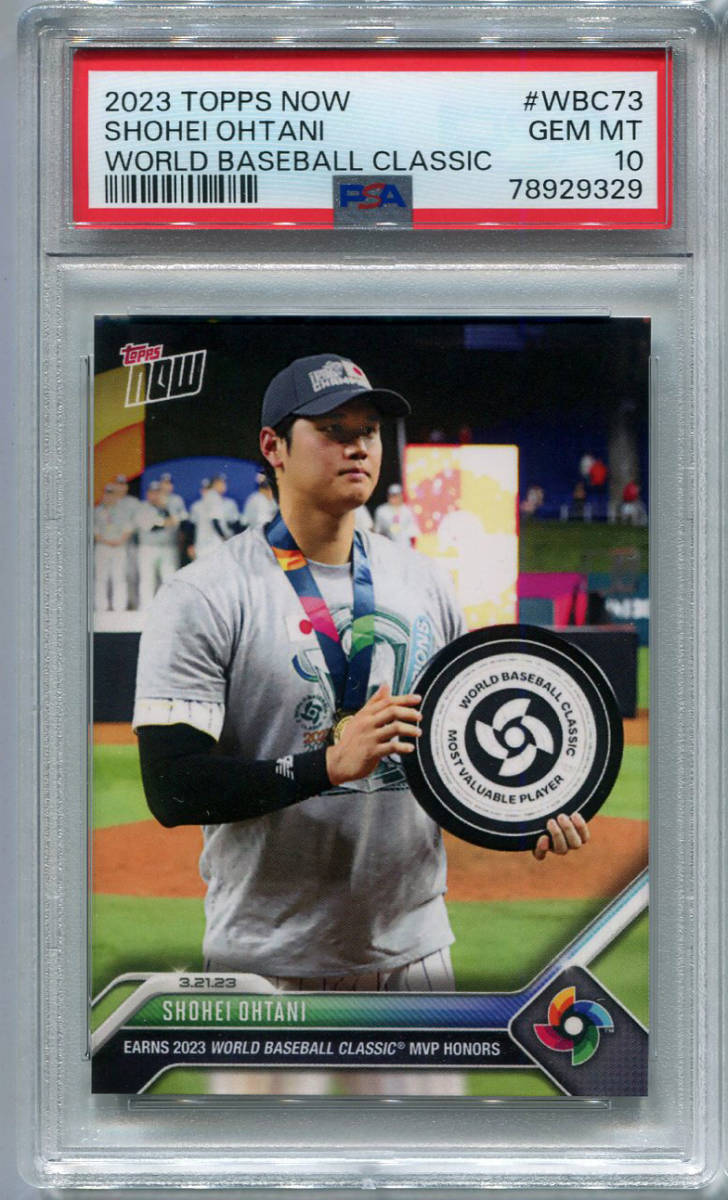 宅配便配送 NOW Topps 2023 WBC 10 PSA ベース 大谷翔平 73 Topps