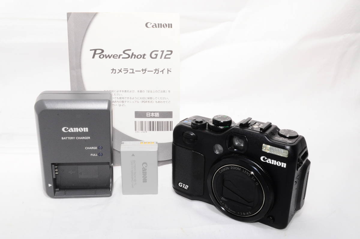 人気沸騰】 Canon PowerShot キャノン y853 コンパクトデジタルカメラ