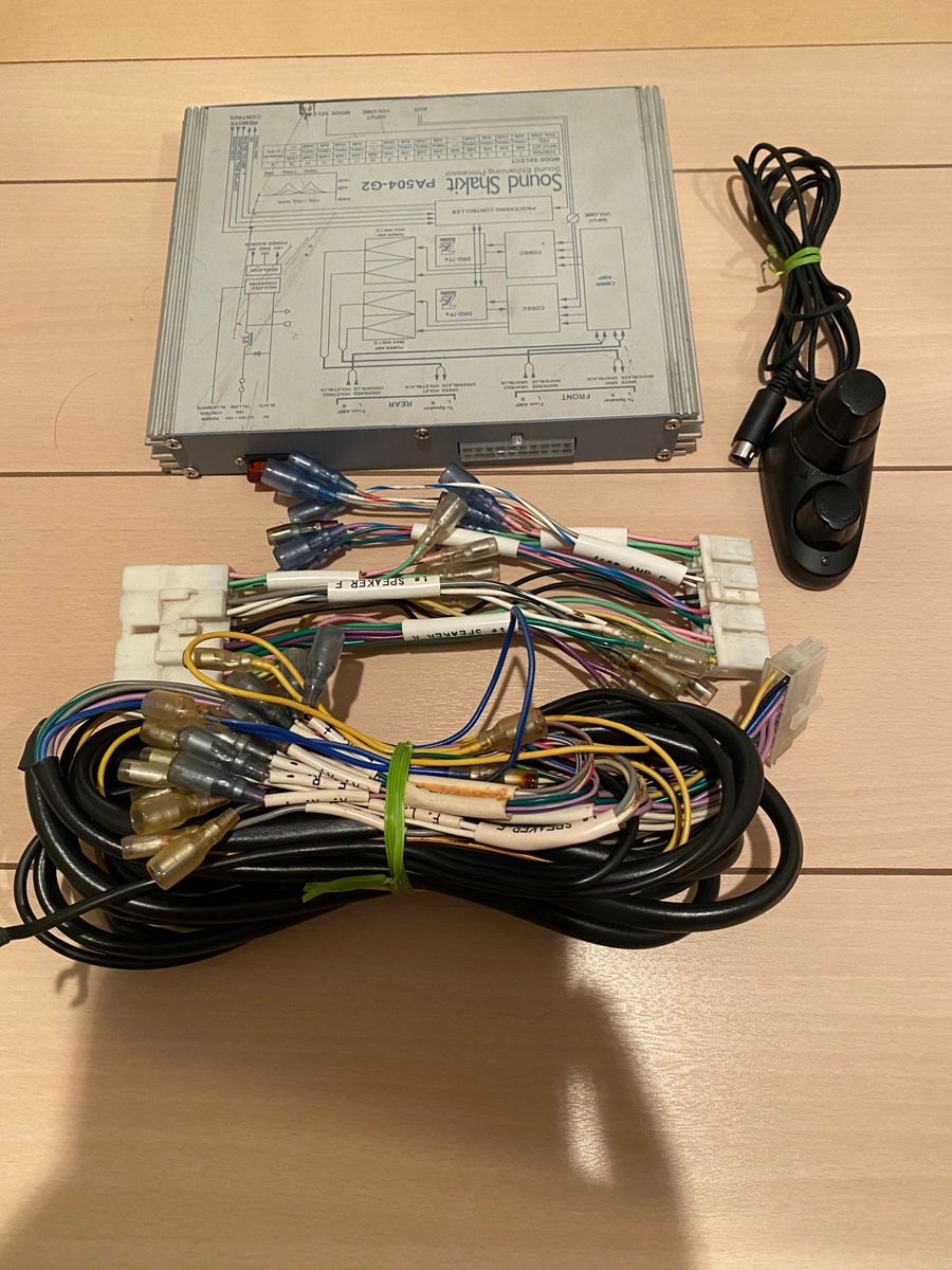 サウンドシャキット Sound Shakit PA504-G2