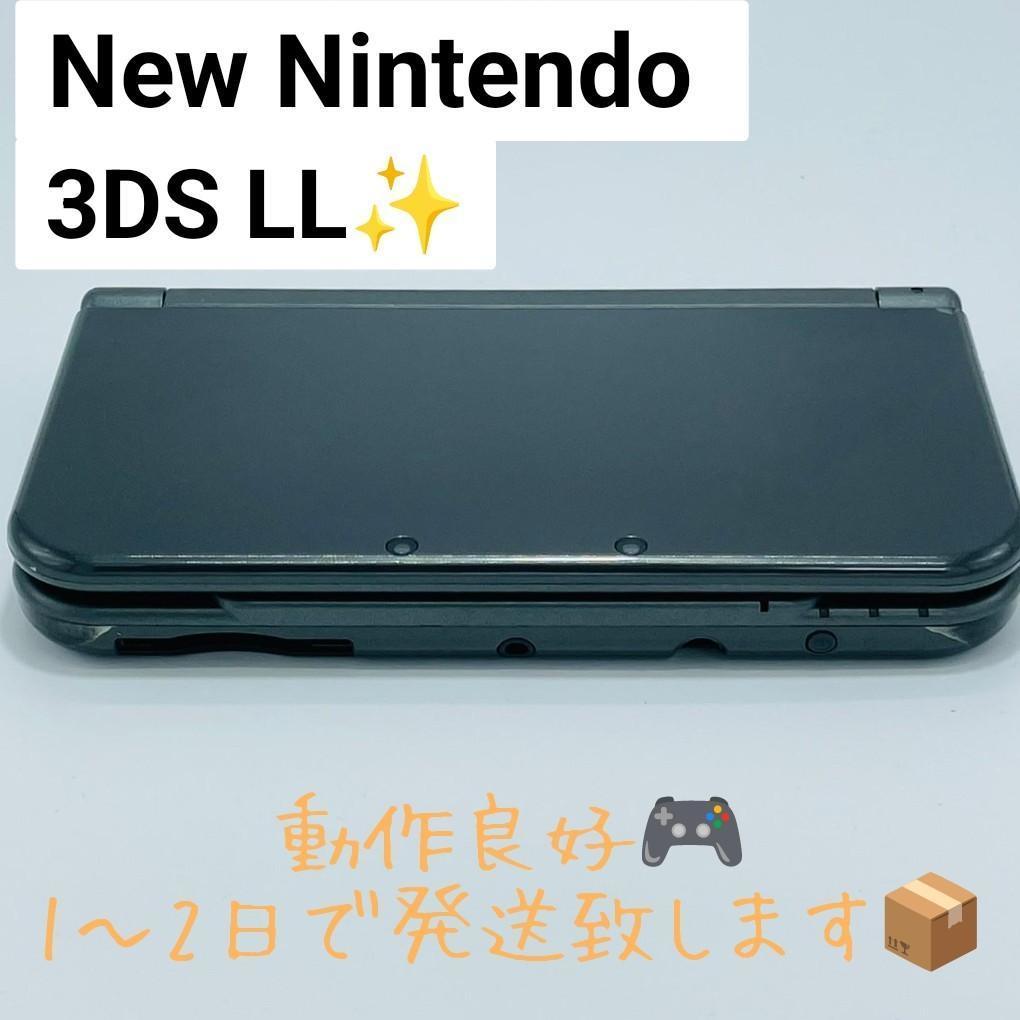 値下げ！Nintendo New3DS LL 上画面IPSのサムネイル