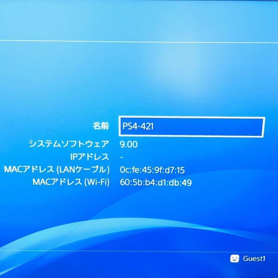 FW【9.00】SONY　PS4　本体のみ CUH-1200A_画像2