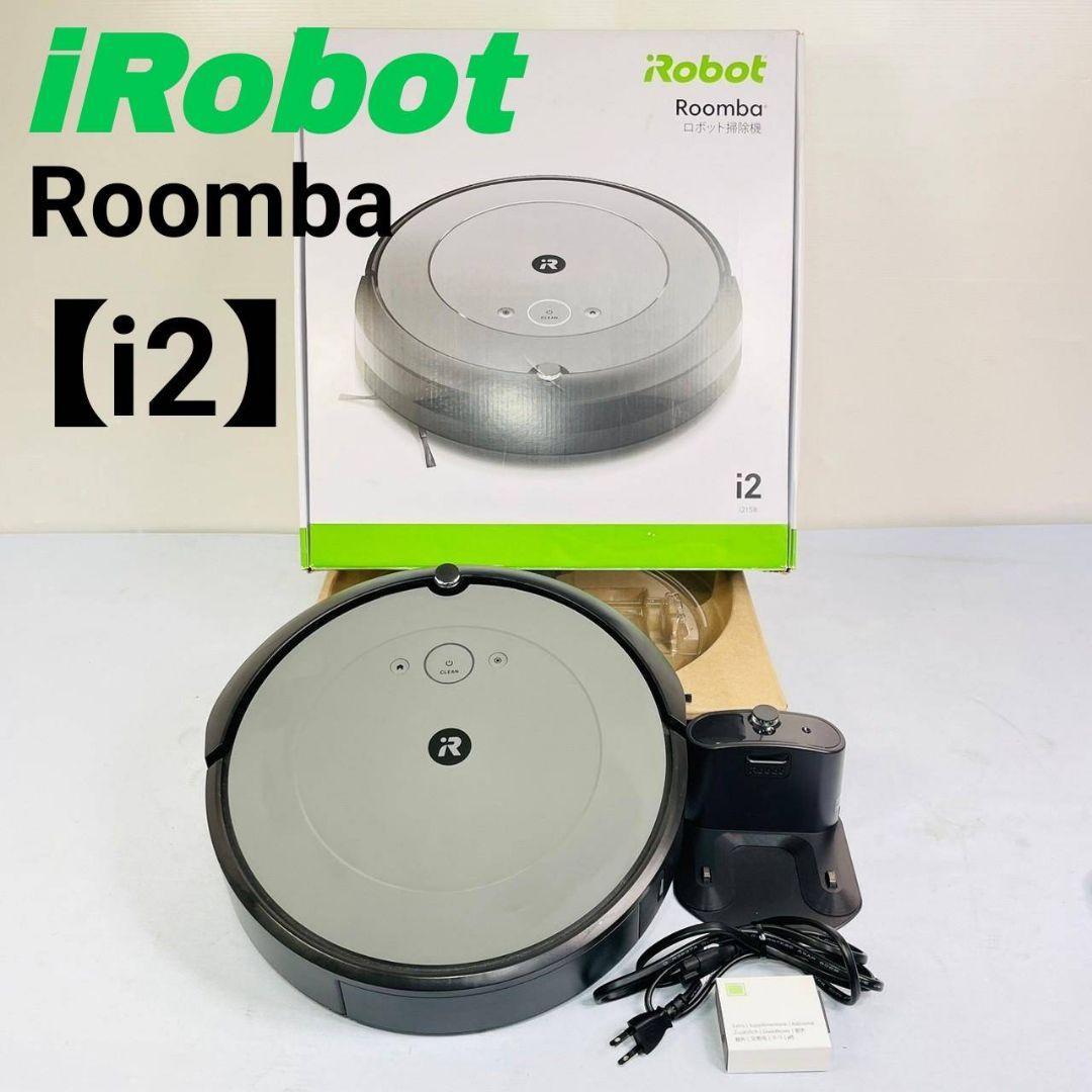 iRobot Roomba【i2】