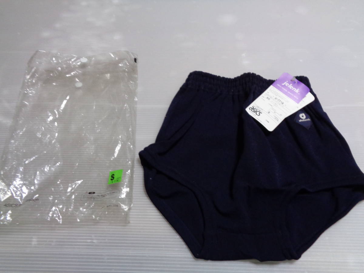 【送料無料/新品】 W61(S) 濃紺 U7718 ジェレンク jelenk ナイロン100% ブルマ 未使用かるい保管汚れ パンツ 【送料無料/新品】 W61(S) 濃紺 U7718 ジェレンク jelenk ナイロン100% ブルマ 未使用かるい保管汚れ パンツ