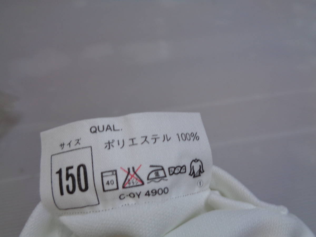 150 白 school uni スクールユニ 短パン ショートパンツ 体操 150 白 school uni スクールユニ 短パン ショートパンツ 体操
