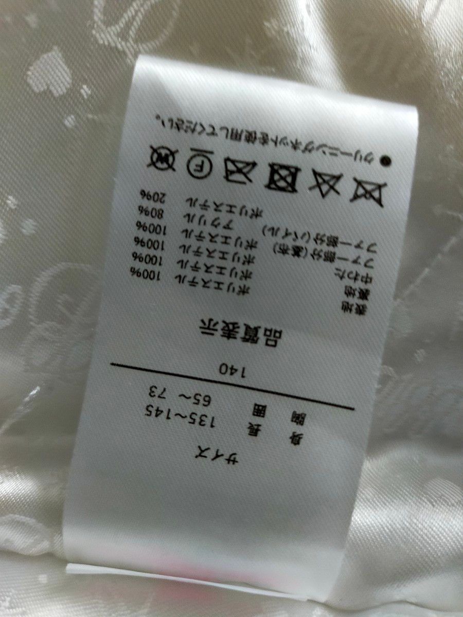 140ケープビビディバビディブティック ポンチョ ディズニー|PayPayフリマ