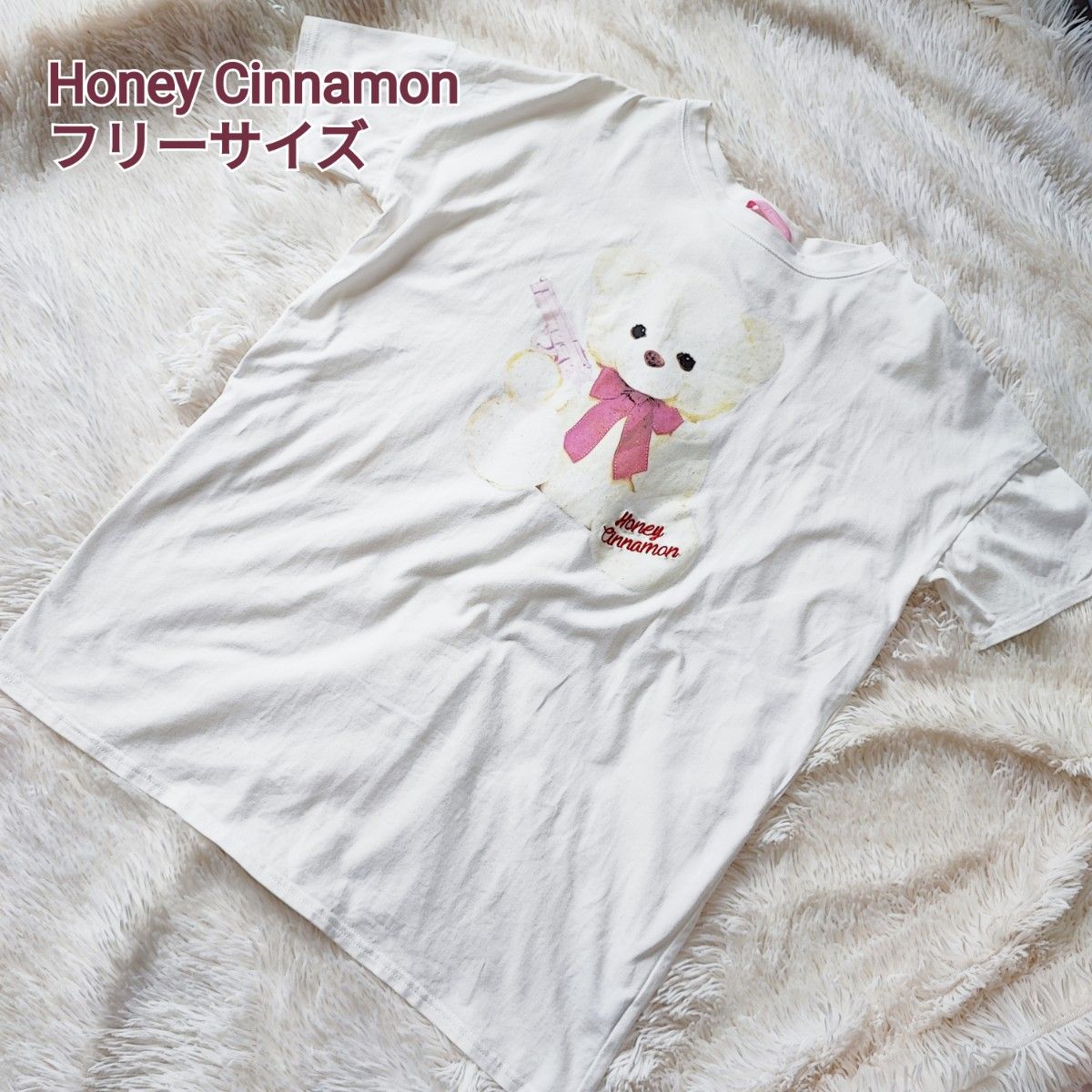 honey cinnamon Tシャツ フリーサイズ 白