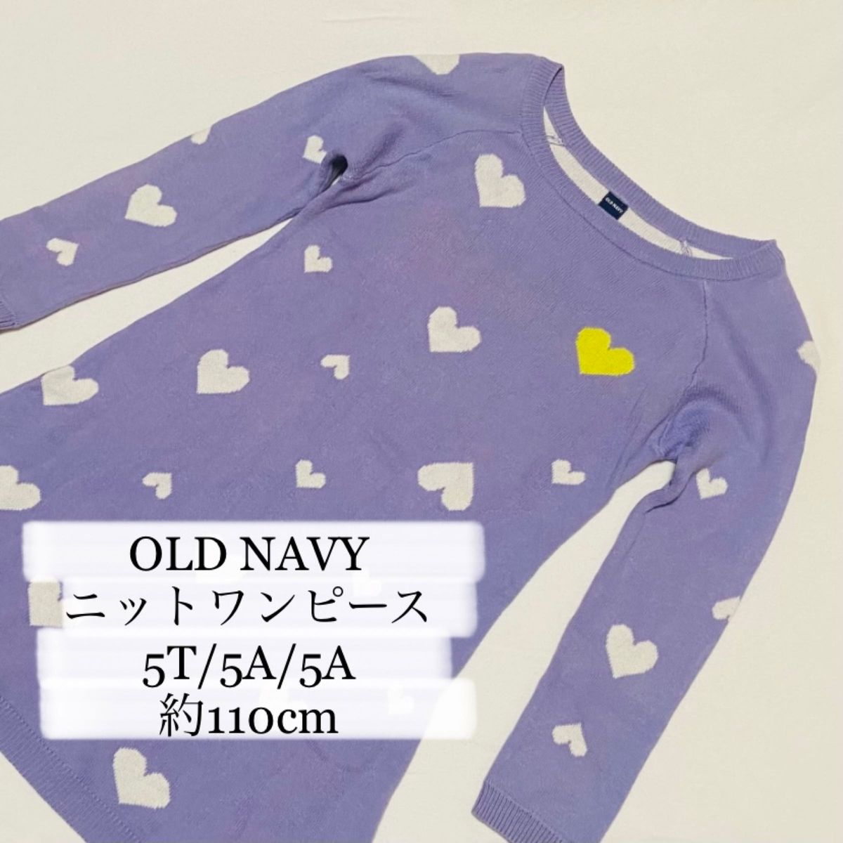 子供服　子ども服　キッズ　ニット　ワンピース　チュニック　長袖　セーター　ハート柄　110cm  OLDNAVY オールドネイビー