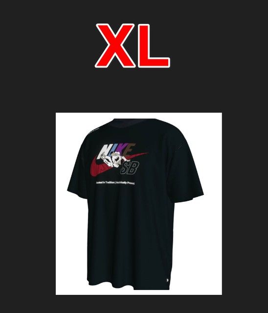 Nike SB Albino and Preto アルビノ プレト XL Tシャツ