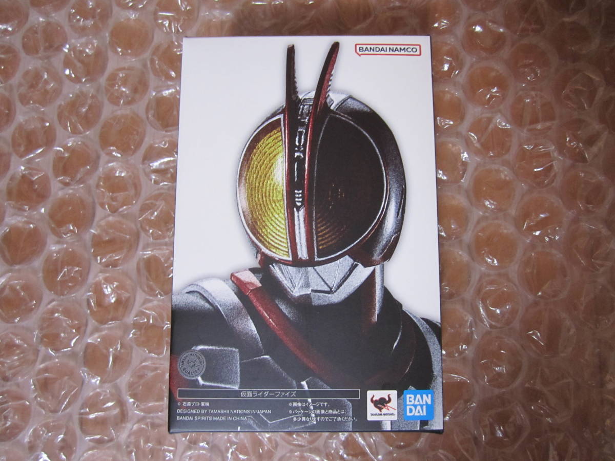 2022春の新作 ☆新品未開封 国内正規品 S.H.Figuarts (真骨彫製法