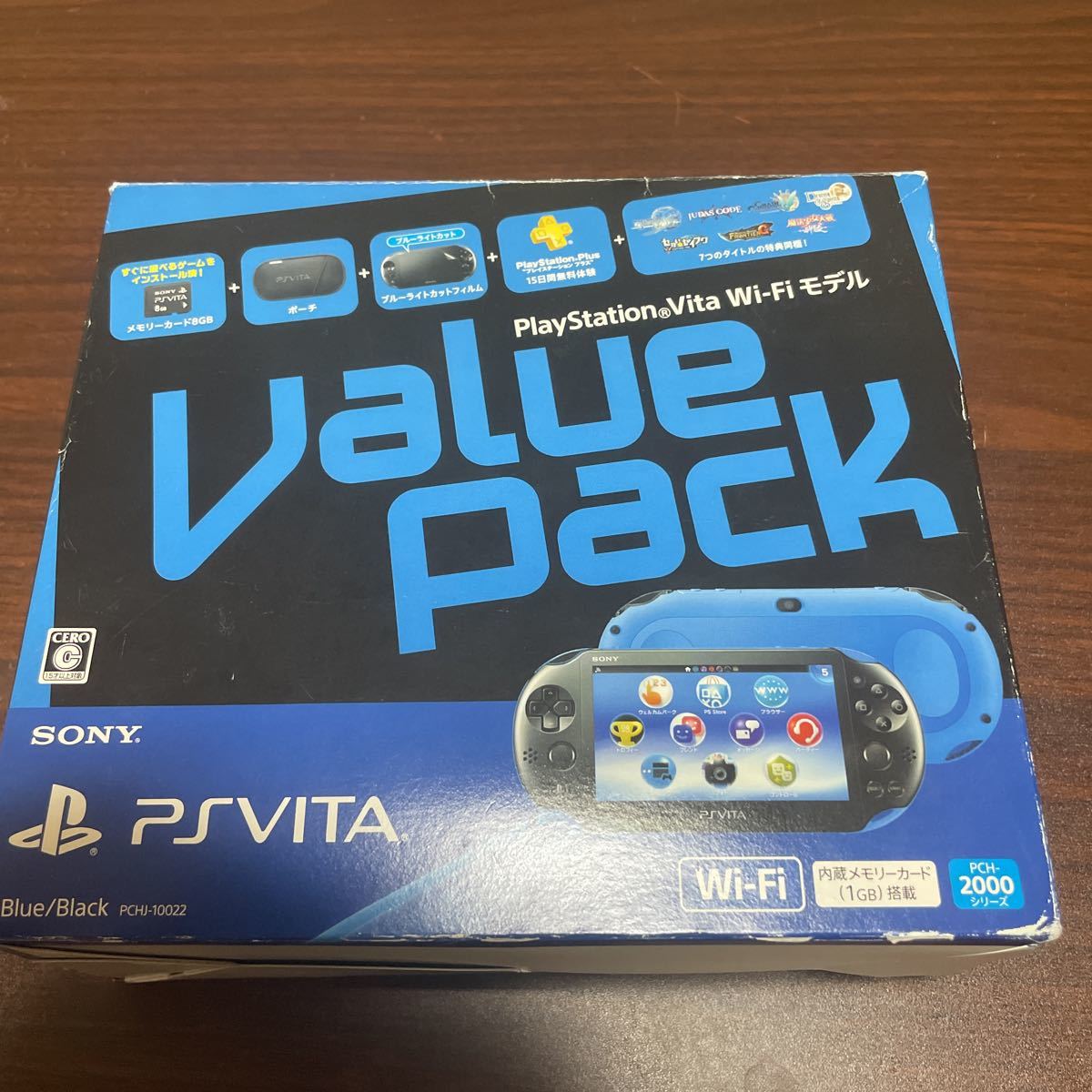 PlayStation Vita Value Pack Wi-Fiモデル ブルー/ブラック PCHJ-10022