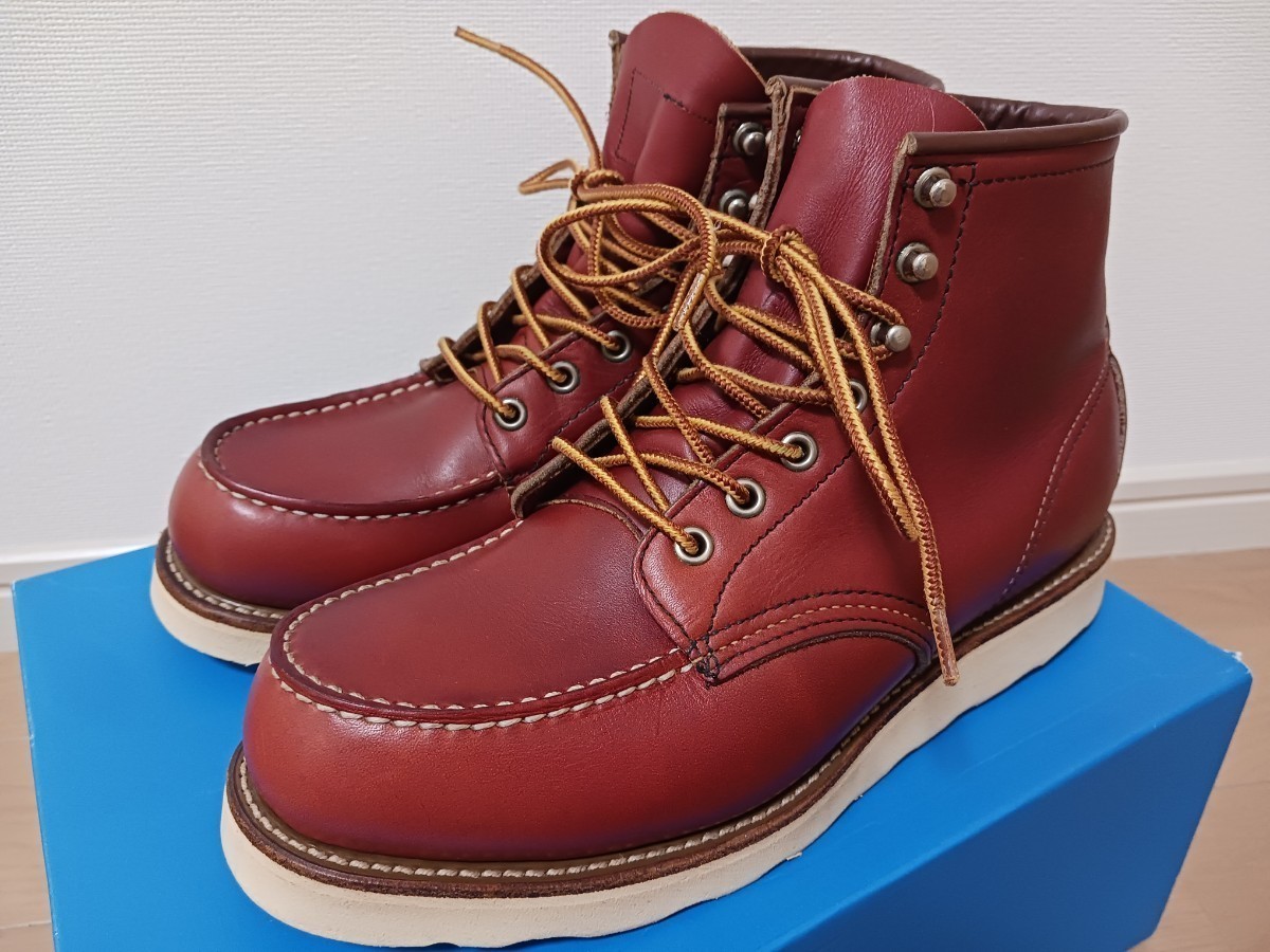 90年代 RED WING 8875 四角犬タグ 8E 26cm アイリッシュセッター