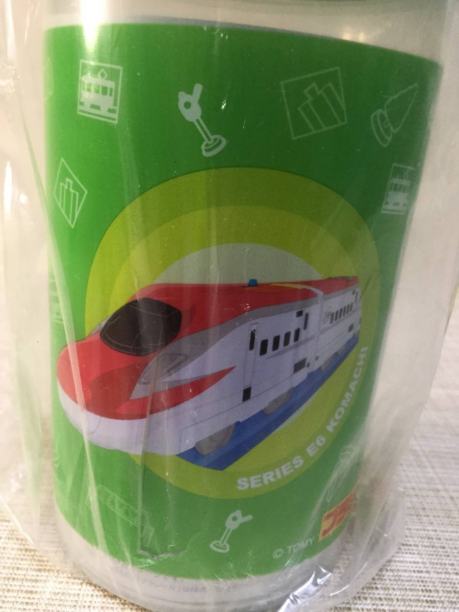 水筒 プラレール グリーン(緑) 【Asahi/アサヒ】 おでかけコップ付きボトル 923形ドクターイエロー,E6系新幹線こまち すいとう_画像9
