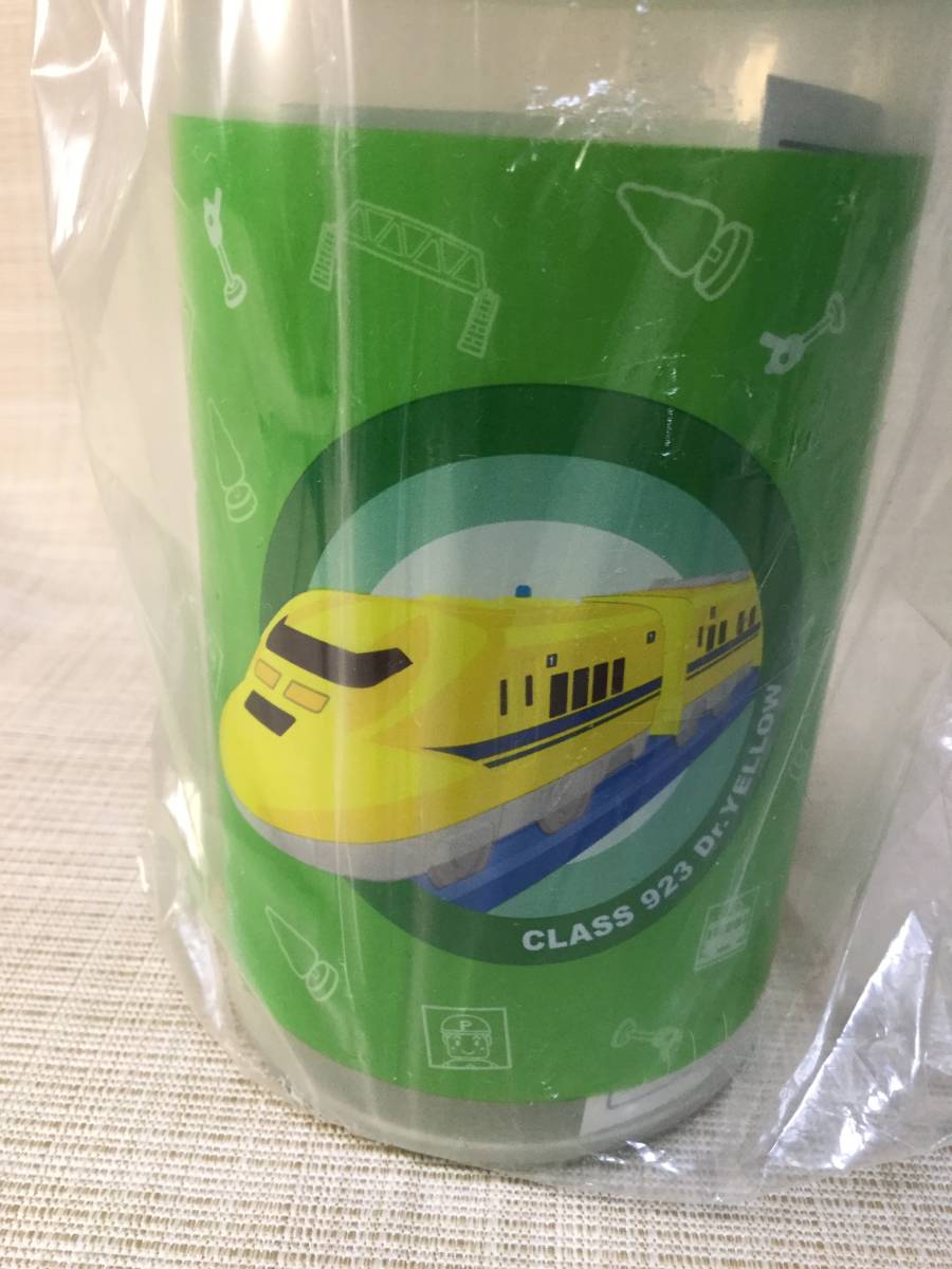 水筒 プラレール グリーン(緑) 【Asahi/アサヒ】 おでかけコップ付きボトル 923形ドクターイエロー,E6系新幹線こまち すいとう_画像10